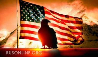 «Американцы кинут»: что значит для Украины бегство США из Афганистана