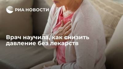 Кардиолог Савченко: давление можно снизить, открыв окно и сняв с себя тесную одежду
