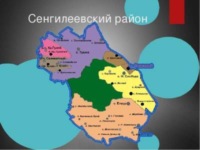 10 горячих вакансий в Ульяновской области. Зарплаты – от 25500 до 42100 рублей