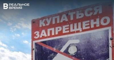 В Татарстане погибли 72 человека на воде с начала года