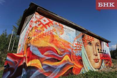 Техобъекты «Т Плюс» в Сыктывкаре украсили граффити с национальным колоритом