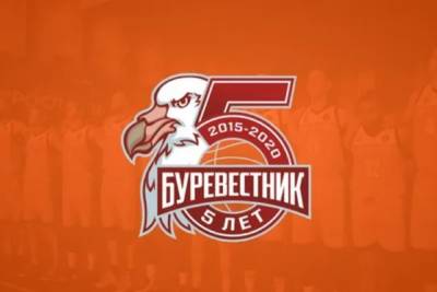 В ярославском баскетбольном клубе начали погашать задолженность по зарплате
