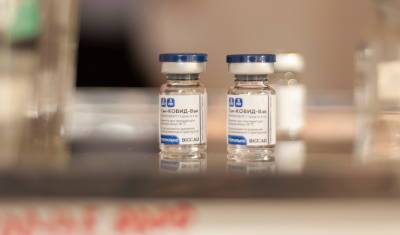 В мэрии Уфы рассказали о судьбе призов за вакцинацию от коронавируса