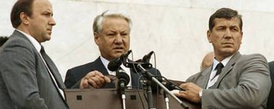 Начальник охраны Ельцина рассказал о путче 1991 года