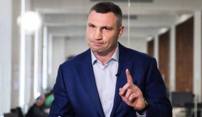 Мэр Киева Кличко пожаловался, что его пытаются лишить поста