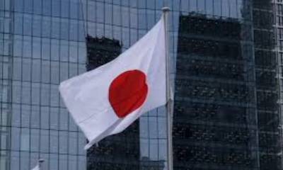 Во 2-м квартале ВВП Японии вырос на 0,3%