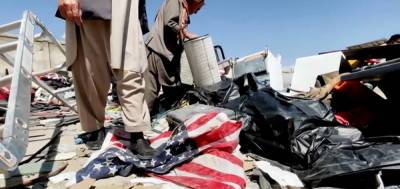 Сенатор оценил бегство из Афганистана: «США охватывают...