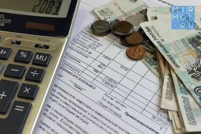 Дагестанский антирекорд: эксперт объяснил резкий рост долгов по ЖКХ