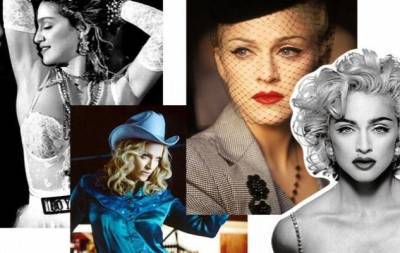 Мадонна отмечает день рождения: как культовый стиль певицы менял историю (ФОТО)