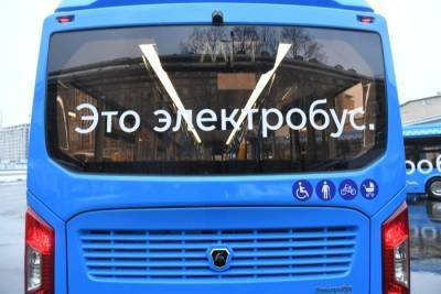 700-й электробус вышел на маршрут в Москве