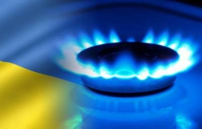 Запасы газа на Украине упали на 30% по сравнению с 2020 годом
