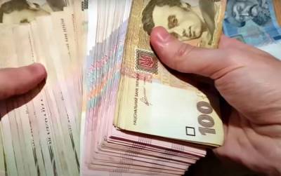 В Минсоцполитики рассказали, кто из украинцев может рассчитывать на пенсию в 7 тысяч гривен