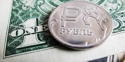 Эксперт оценил вероятные потери от признания экономики России нерыночной