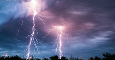 ГСЧС объявила штормовое предупреждение: какие регионы под угрозой 17 августа