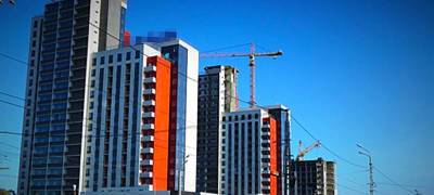 «Небоскребное» жилищное строительство в Карелии превысило среднероссийский уровень