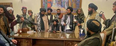 «Талибан» объявил всеобщую амнистию для правительственных чиновников Афганистана