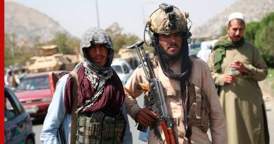 Талибы объявили амнистию для чиновников Афганистана