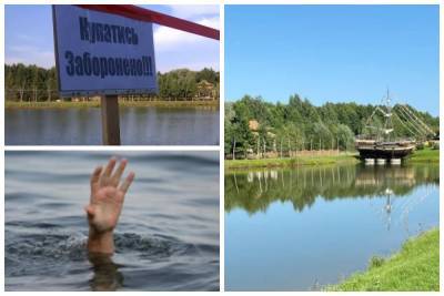 Украинцев поразило током во время купания в озере: детали трагедии