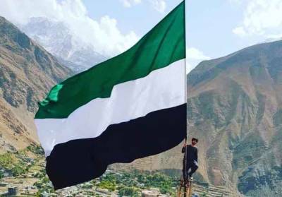 Панждшер поднимает флаг сопротивления талибам