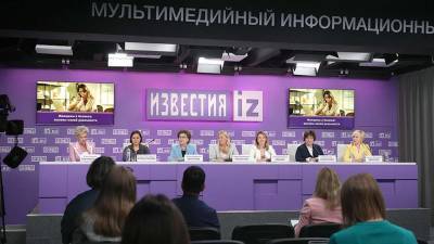 В МИЦ «Известия» проходит дискуссия на ему «Женщины в бизнесе». Трансляция