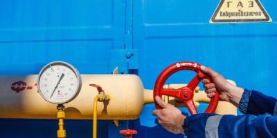 Запасы газа на Украине резко упали