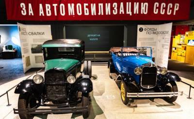 Музей Транспорта Москвы открыл выставку «Детройт на болоте»