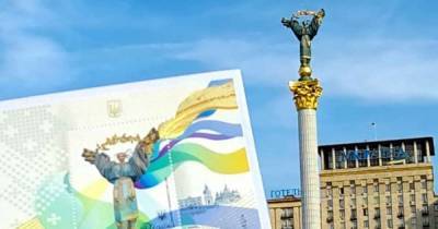 "Укрпочта" выпустила праздничные марки ко Дню независимости (ФОТО)