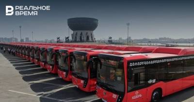 В Казань прибыли новые автобусы на газомоторном топливе