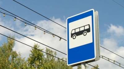 УФАС требует от перевозчиков снизить цены на проезд к 1 сентября