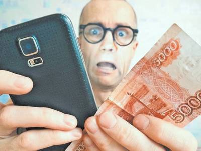 В России прогнозируют ужесточение условий кредитования граждан