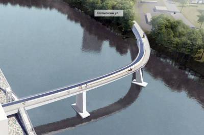 В Москве обсудили проект строительства пешеходного моста в Нагатинском затоне