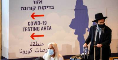 Israel Removes Russia, Several Other European Countries From COVID Banned Travel List