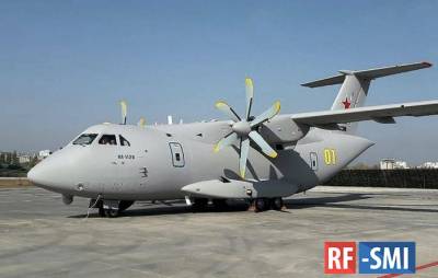 В Подмосковье потерпел крушение военно-транспортный самолёт ИЛ-112В