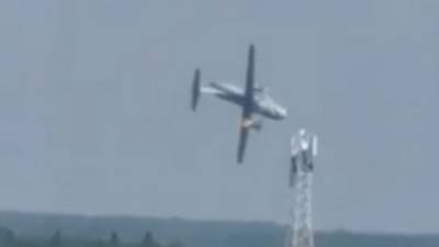 ЧП. Момент падения самолета Ил-112В в Подмосковье попал на видео