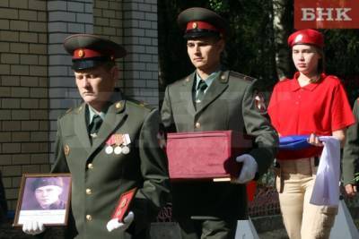 В столице Коми предали земле останки солдата, павшего в Великой Отечественной войне