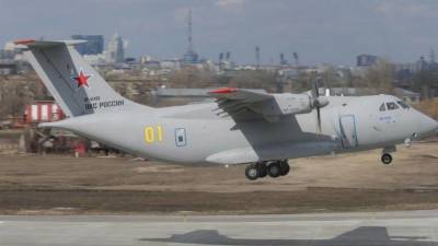 Опытный образец военного-транспортного самолёта Ил-112В разбился в Подмосковье