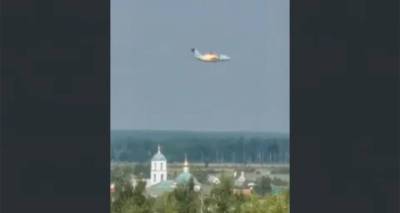 В Подмосковье разбился опытный образец самолета Ил-112В. Видео
