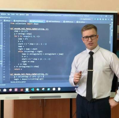 Преподаватель из Кузбасса вошёл в число лучших учителей России