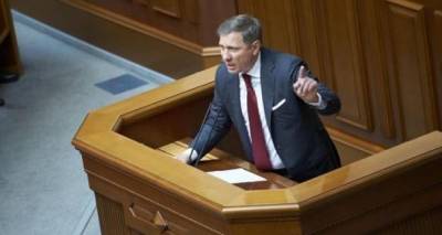 Правительство вводит новый налог и оставит украинцев без их сбережений, — нардеп