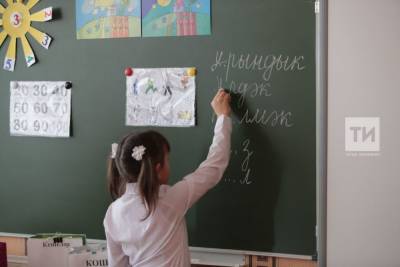 Половина школ Нижнекамска переходит на пятидневную учебную неделю