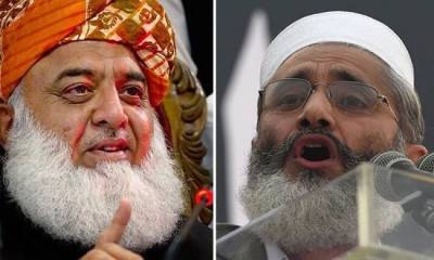 Пакистанские исламисты приветствовали победу «Талибана»