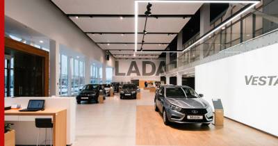 Дилеры спрогнозировали, что дефицит автомобилей Lada в России продлится до осени