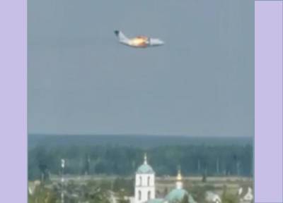 Разбившийся в Подмосковье самолет Ил-112В пилотировал Герой России