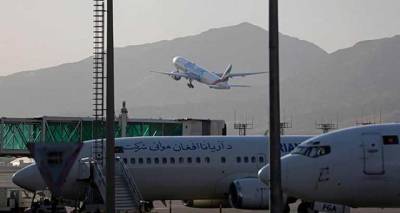 Авиалинии меняют маршруты, чтобы не попасть в воздушное пространство Афганистана