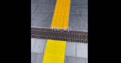 В аэропорту Запорожья тактильную плитку для слепых дорисовали обычной краской (видео)