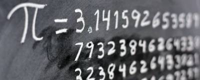 Швейцарские ученые побили рекорд по вычислению числа Пи
