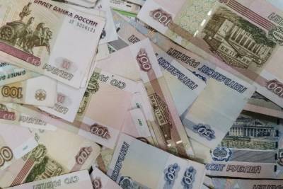 Через онлайн-приложение мошенник из Адыгеи регулярно списывал деньги с карты туляка