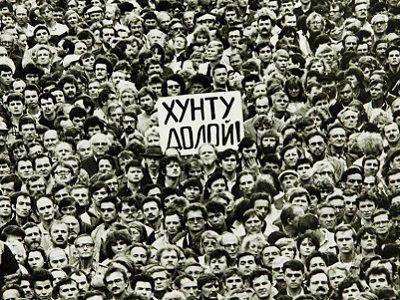 "Левада-центр": почти половина россиян оценили путч 1991 года как трагическое событие