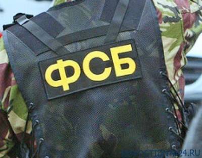Изменена мера пресечения обвиняемым ФСБ в терроризме российским школьникам