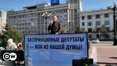 Выборы на фоне протестов. За кого будут голосовать в Хабаровске?